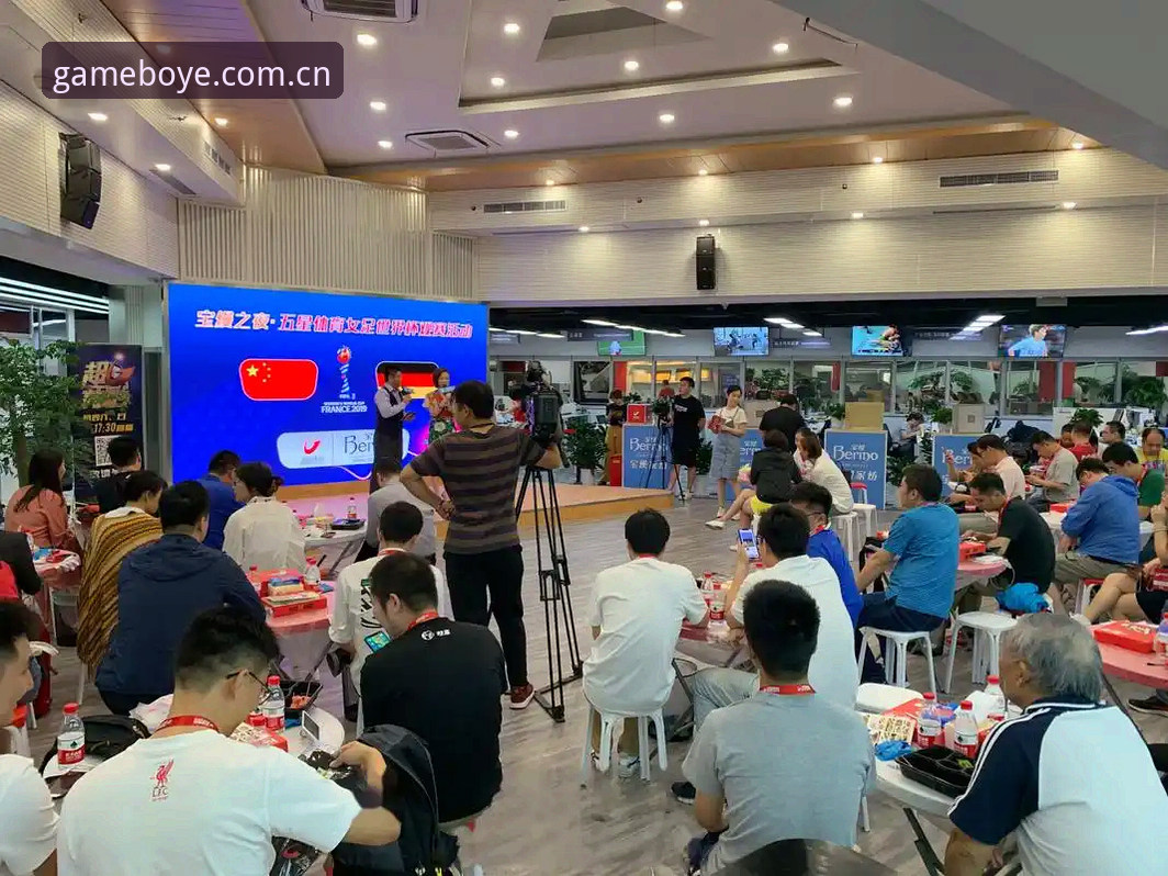 世界杯观赛签证难题实用指南——博业体育用户必知的出行筹备技巧