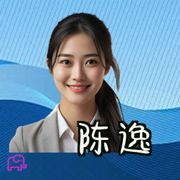 陈逸